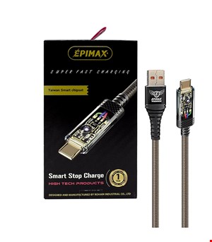 کابل USB به تایپ سی هوشمند EPIMAX مدل EC-132